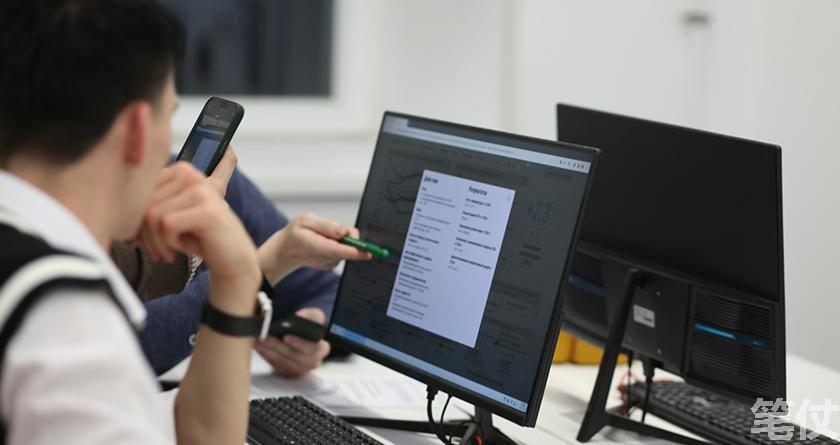 笔仗降AIGC率,笔仗查AIGC率,笔仗降AI率,笔仗查AI率,笔仗论文降重,笔仗论文ai率降低 笔仗降AIGC率,笔仗查AIGC率,笔仗降AI率,笔仗查AI率,笔仗论文降重,笔仗论文ai率降低