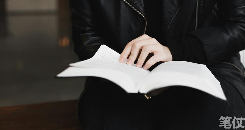 笔仗降AI率,笔仗查AI率,笔仗降AI率,笔仗查AI率,笔仗论文降重,笔仗论文ai率降低