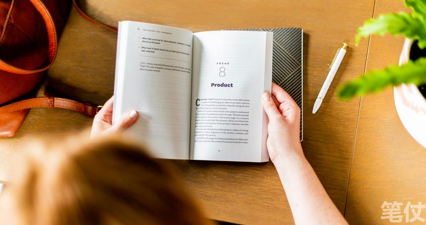 笔仗降AI率,笔仗查AI率,笔仗降AI率,笔仗查AI率,笔仗论文降重,笔仗论文ai率降低