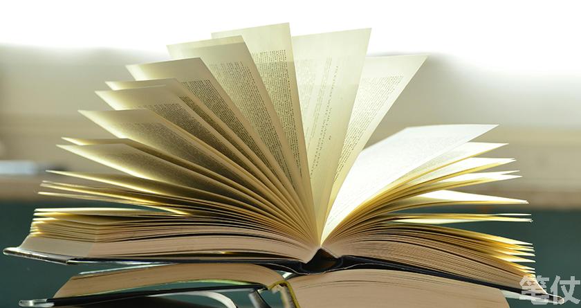 笔仗降AI率,笔仗查AI率,笔仗降AI率,笔仗查AI率,笔仗论文降重,笔仗论文ai率降低