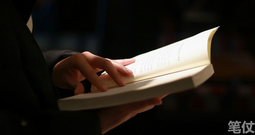 笔仗降AI率,笔仗查AI率,笔仗降AI率,笔仗查AI率,笔仗论文降重,笔仗论文ai率降低