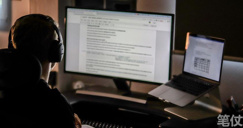 笔仗降AI率,笔仗查AI率,笔仗降AI率,笔仗查AI率,笔仗论文降重,笔仗论文ai率降低