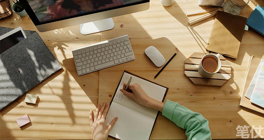 笔仗降AI率,笔仗查AI率,笔仗降AI率,笔仗查AI率,笔仗论文降重,笔仗论文ai率降低