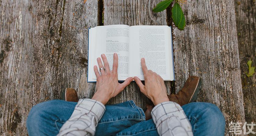 笔仗降AI率,笔仗查AI率,笔仗降AI率,笔仗查AI率,笔仗论文降重,笔仗论文ai率降低