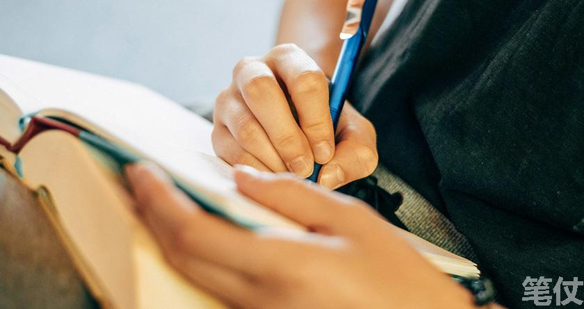 笔仗降AI率,笔仗查AI率,笔仗降AI率,笔仗查AI率,笔仗论文降重,笔仗论文ai率降低