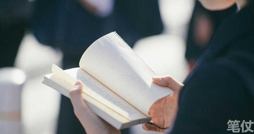 笔仗降AI率,笔仗查AI率,笔仗降AI率,笔仗查AI率,笔仗论文降重,笔仗论文ai率降低