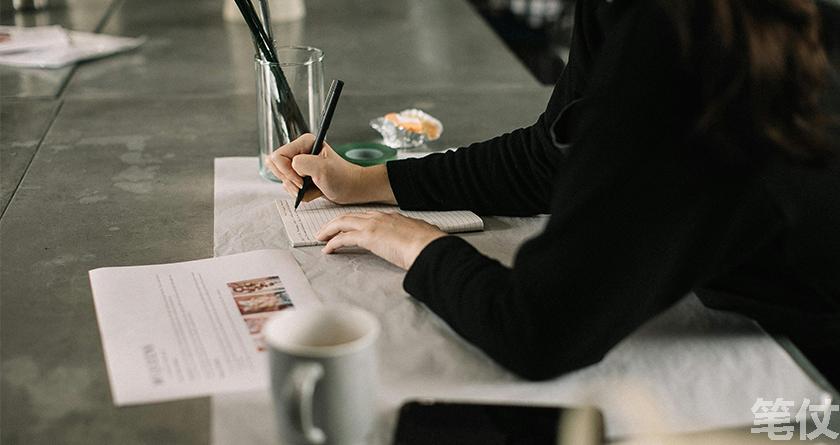 笔仗降AI率,笔仗查AI率,笔仗降AI率,笔仗查AI率,笔仗论文降重,笔仗论文ai率降低