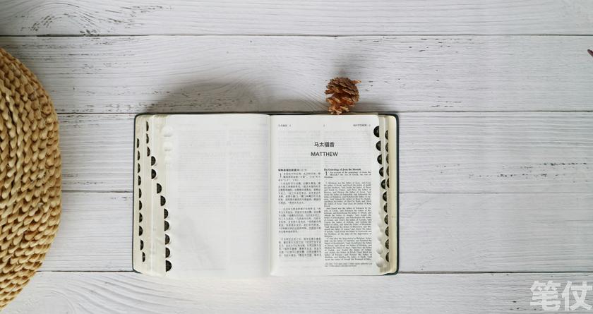 笔仗降AIGC率,笔仗查AIGC率,笔仗降AI率,笔仗查AI率,笔仗论文降重,笔仗论文ai率降低