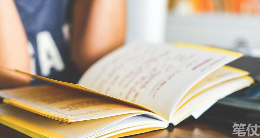 笔仗降AI率,笔仗查AI率,笔仗降AI率,笔仗查AI率,笔仗论文降重,笔仗论文ai率降低