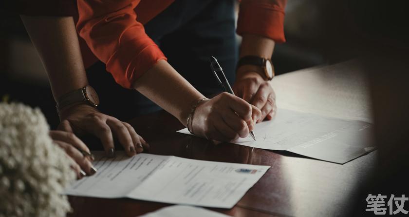 笔仗降AI率,笔仗查AI率,笔仗降AI率,笔仗查AI率,笔仗论文降重,笔仗论文ai率降低