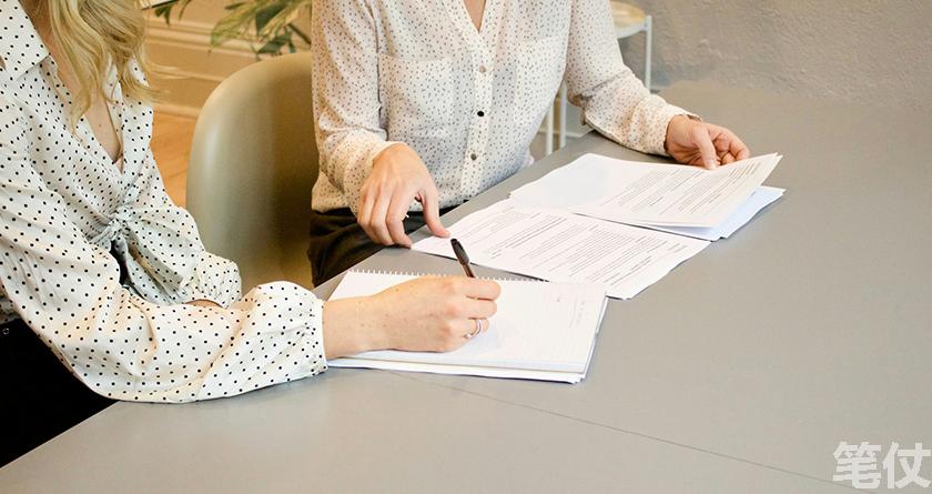 笔仗降AI率,笔仗查AI率,笔仗降AI率,笔仗查AI率,笔仗论文降重,笔仗论文ai率降低