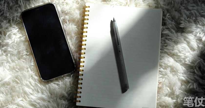 笔仗降AI率,笔仗查AI率,笔仗降AI率,笔仗查AI率,笔仗论文降重,笔仗论文ai率降低