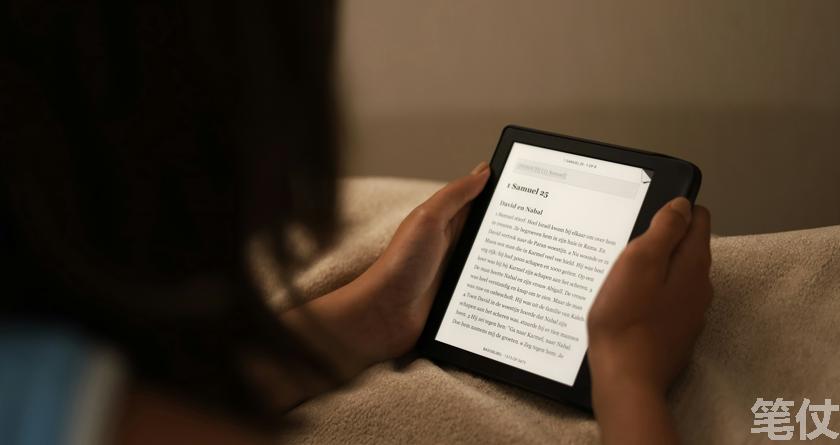 笔仗降AI率,笔仗查AI率,笔仗降AI率,笔仗查AI率,笔仗论文降重,笔仗论文ai率降低