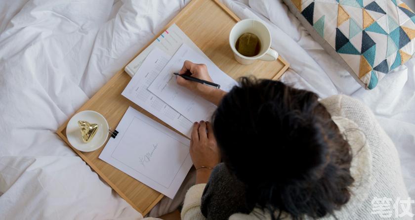 笔仗降AI率,笔仗查AI率,笔仗降AI率,笔仗查AI率,笔仗论文降重,笔仗论文ai率降低