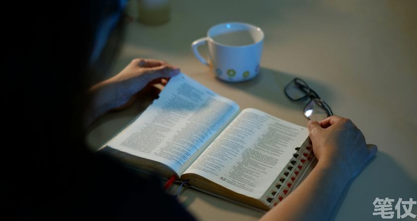 笔仗降AI率,笔仗查AI率,笔仗降AI率,笔仗查AI率,笔仗论文降重,笔仗论文ai率降低