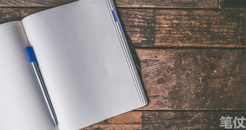 笔仗降AI率,笔仗查AI率,笔仗降AI率,笔仗查AI率,笔仗论文降重,笔仗论文ai率降低