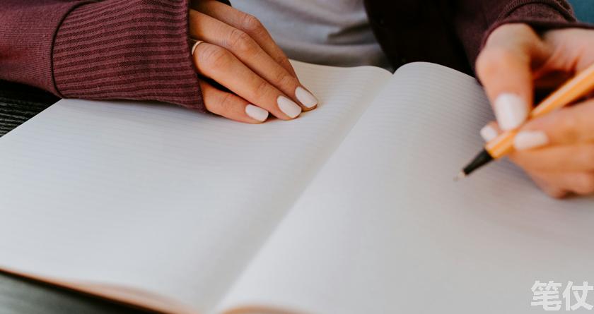 笔仗降AI率,笔仗查AI率,笔仗降AI率,笔仗查AI率,笔仗论文降重,笔仗论文ai率降低