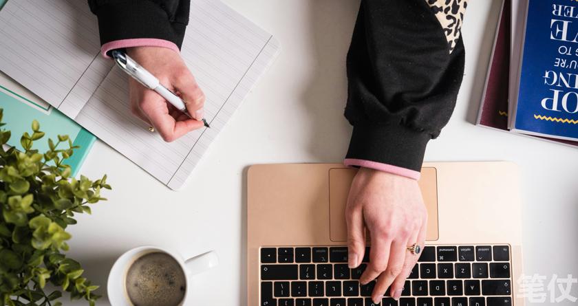 笔仗降AI率,笔仗查AI率,笔仗降AI率,笔仗查AI率,笔仗论文降重,笔仗论文ai率降低