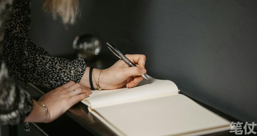 笔仗降AI率,笔仗查AI率,笔仗降AI率,笔仗查AI率,笔仗论文降重,笔仗论文ai率降低