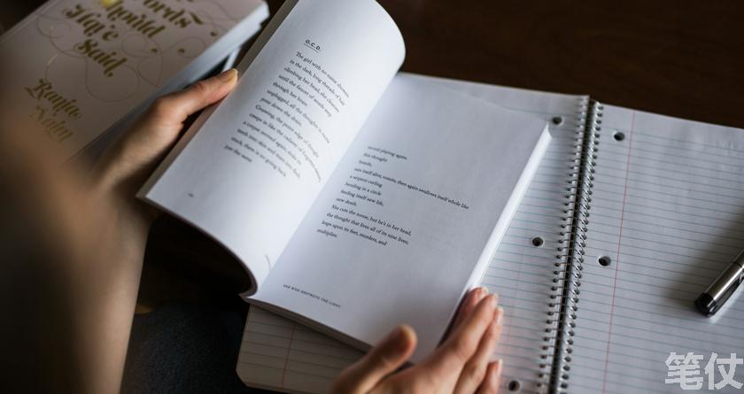 笔仗降AI率,笔仗查AI率,笔仗降AI率,笔仗查AI率,笔仗论文降重,笔仗论文ai率降低