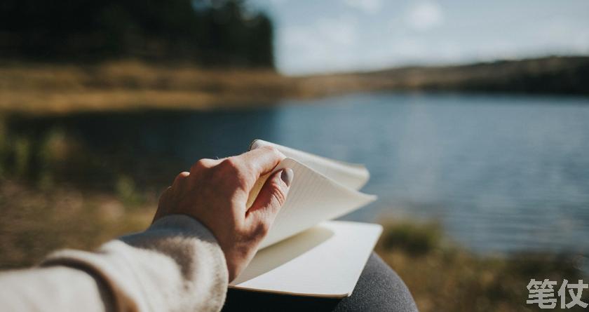 笔仗降AI率,笔仗查AI率,笔仗降AI率,笔仗查AI率,笔仗论文降重,笔仗论文ai率降低