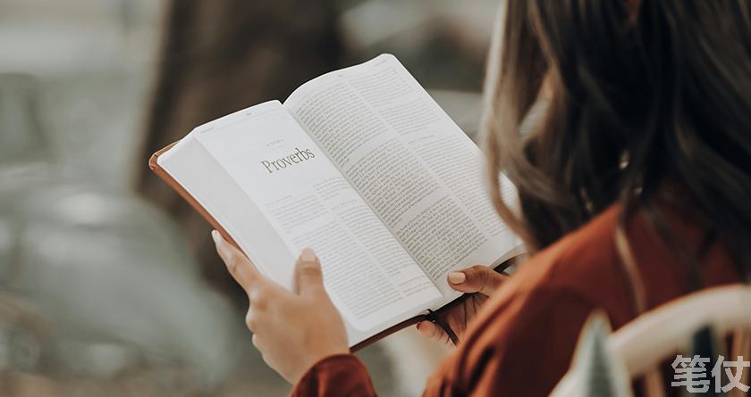 笔仗降AI率,笔仗查AI率,笔仗降AI率,笔仗查AI率,笔仗论文降重,笔仗论文ai率降低