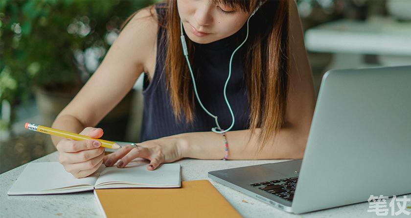 笔仗降AI率,笔仗查AI率,笔仗降AI率,笔仗查AI率,笔仗论文降重,笔仗论文ai率降低