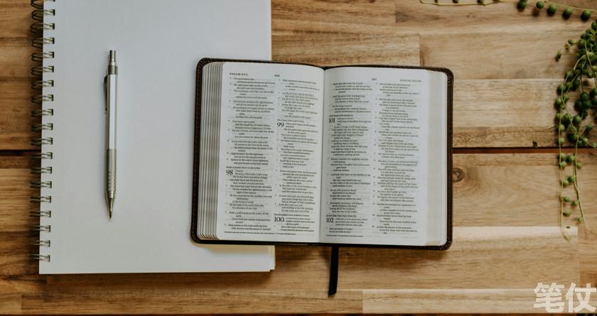 笔仗降AI率,笔仗查AI率,笔仗降AI率,笔仗查AI率,笔仗论文降重,笔仗论文ai率降低