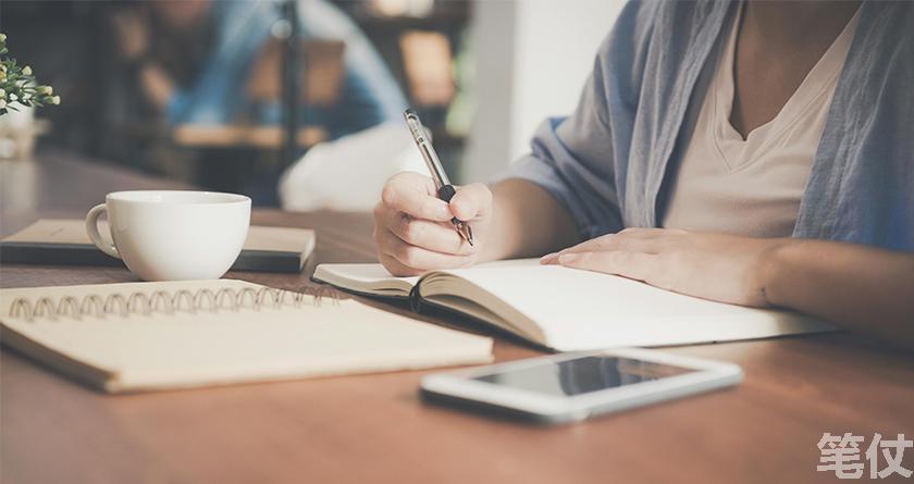 笔仗降AI率,笔仗查AI率,笔仗降AI率,笔仗查AI率,笔仗论文降重,笔仗论文ai率降低